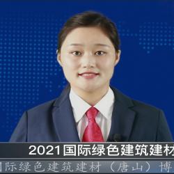 中国建材频道—2021国际绿色建筑建材唐山博览会即将盛大开幕