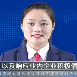 中国建材频道—2022粤港澳大湾区建设及绿色建筑建材产业博览会火热报名中